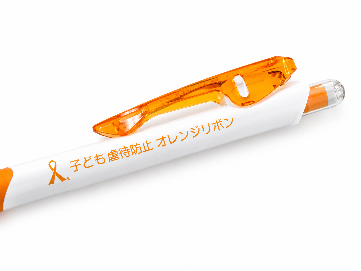 シャープペン